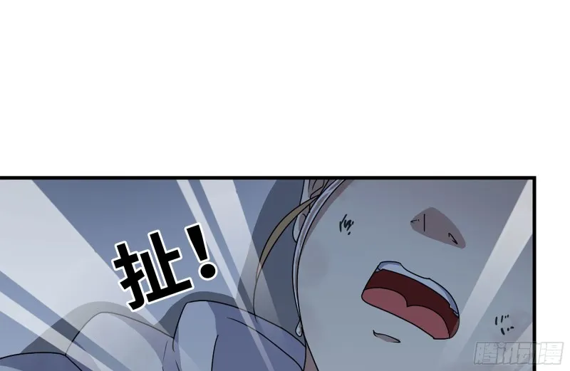 194-关键时刻 第12页