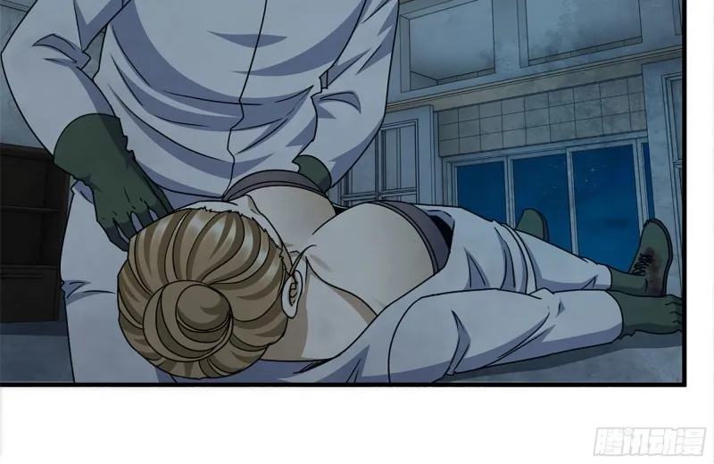 194-关键时刻 第19页