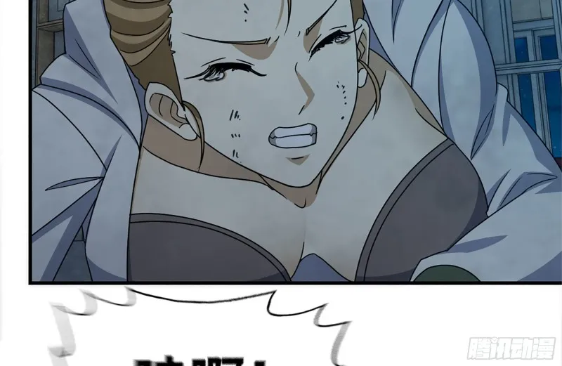 194-关键时刻 第21页