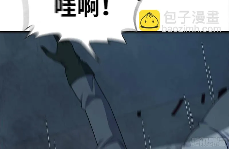 194-关键时刻 第22页