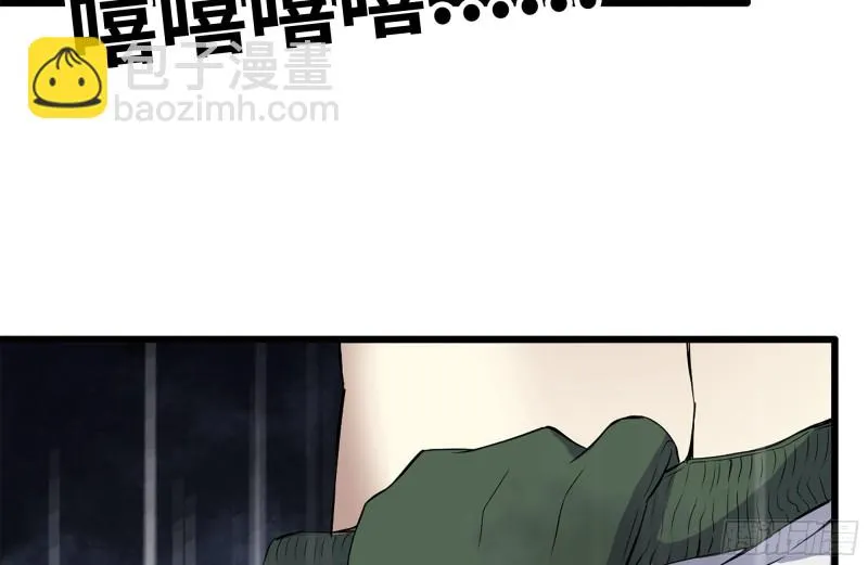 194-关键时刻 第34页