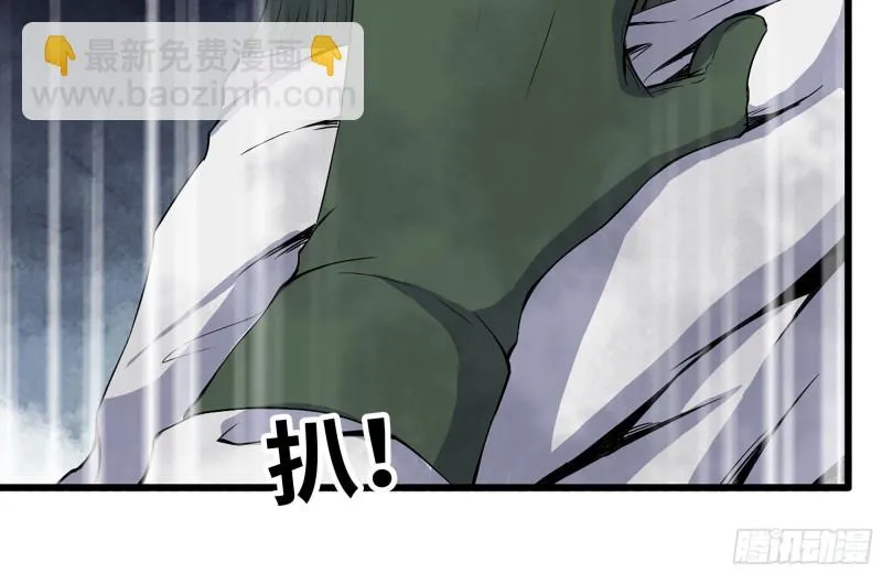 194-关键时刻 第35页