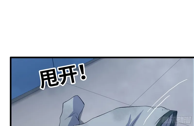 194-关键时刻 第36页