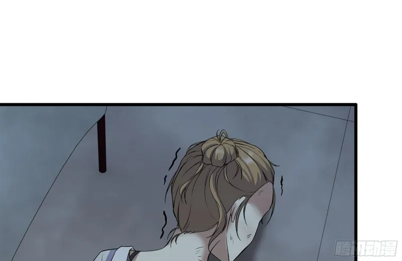194-关键时刻 第40页