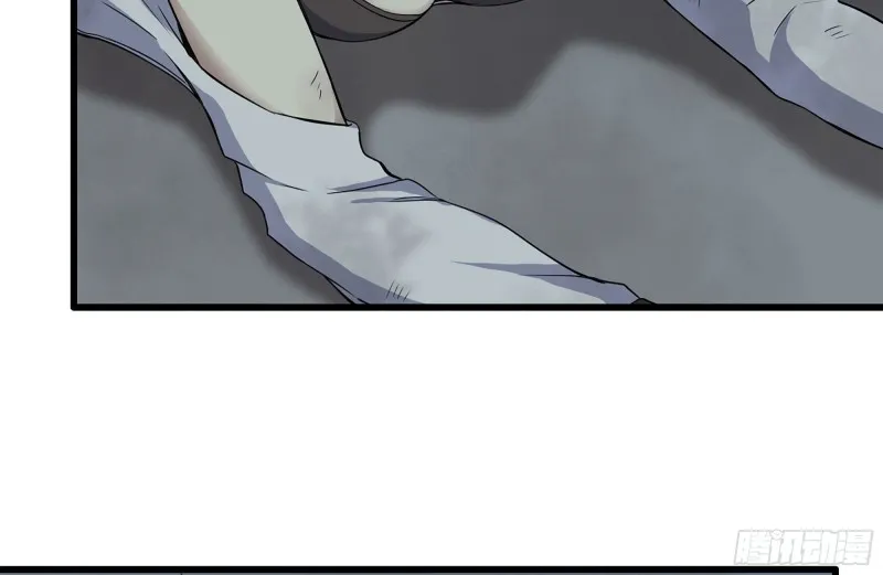 194-关键时刻 第44页