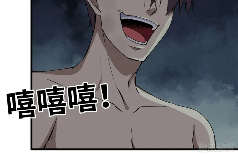 194-关键时刻 第49页