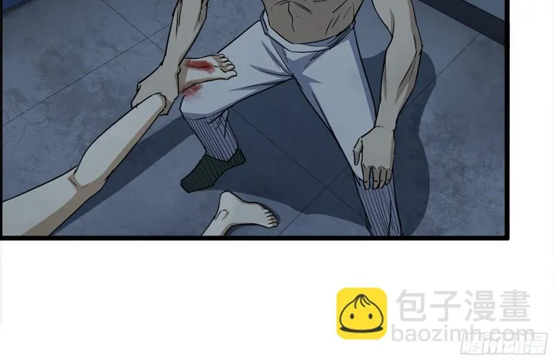 194-关键时刻 第53页