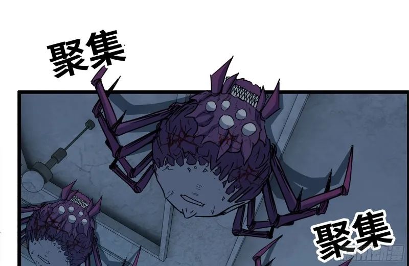 194-关键时刻 第54页