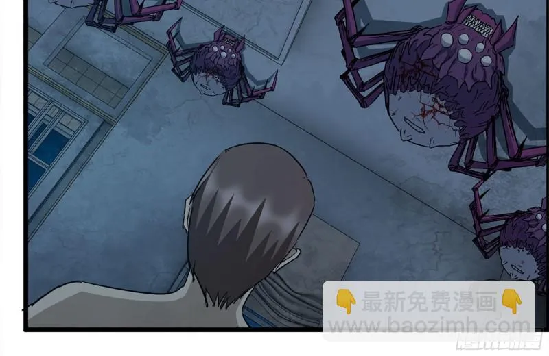 194-关键时刻 第55页
