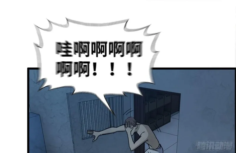 194-关键时刻 第62页