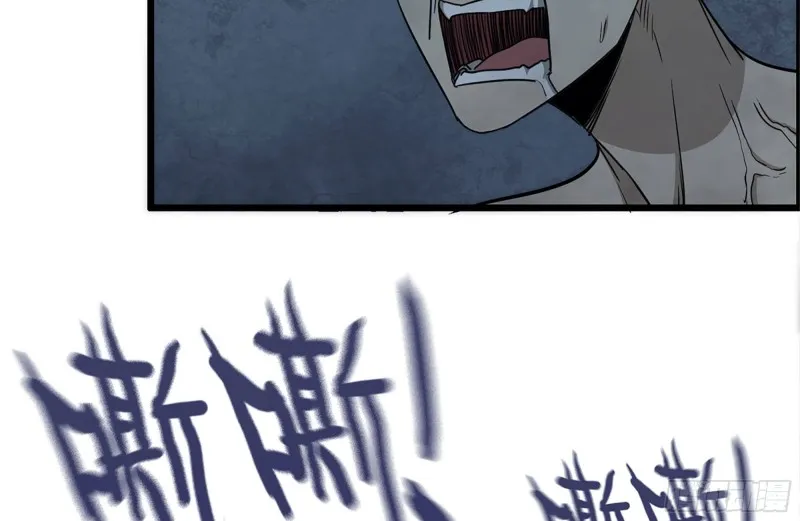 194-关键时刻 第65页
