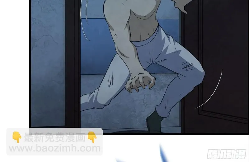 194-关键时刻 第75页