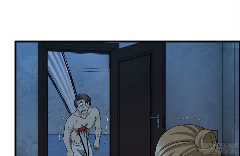 194-关键时刻 第81页