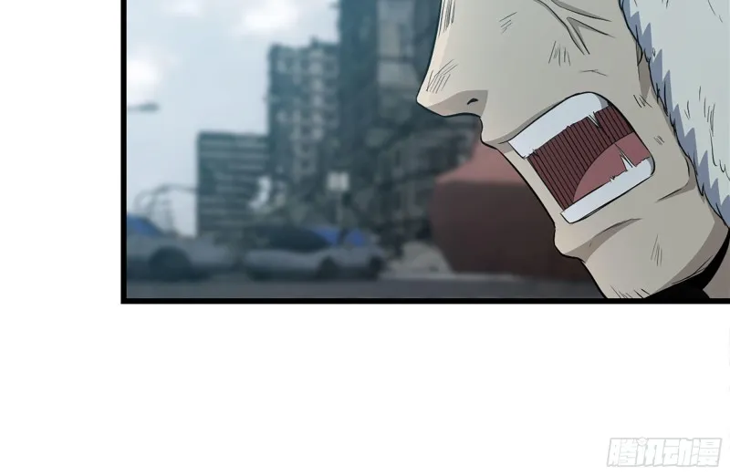 192-逃脱 第10页
