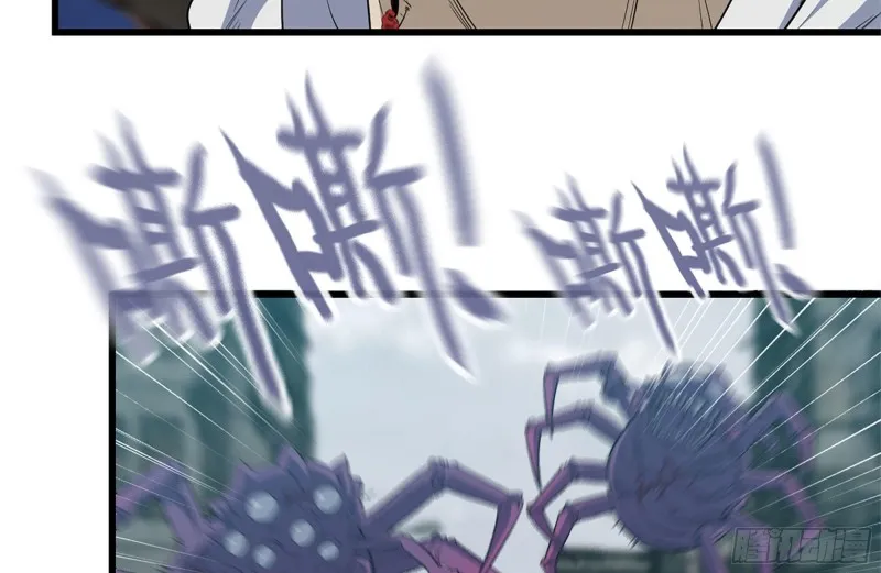 192-逃脱 第17页