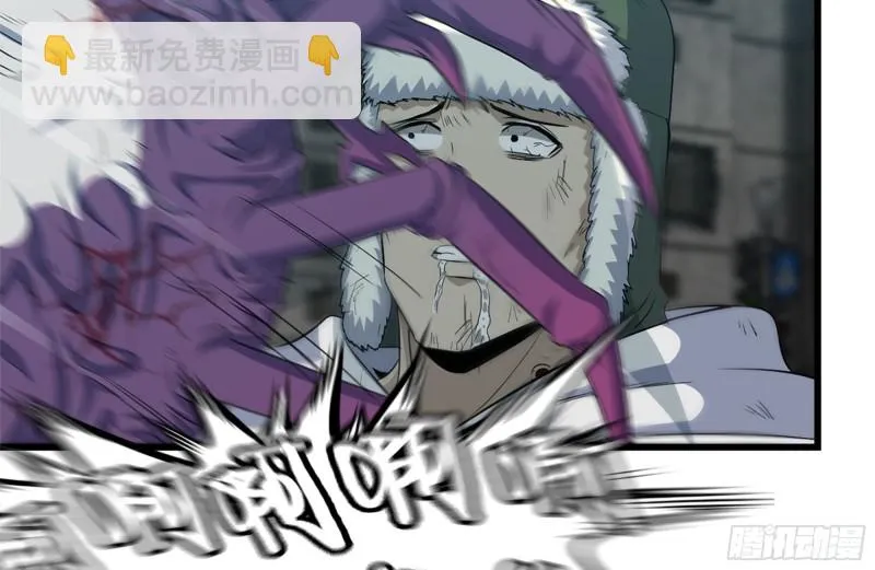 192-逃脱 第20页