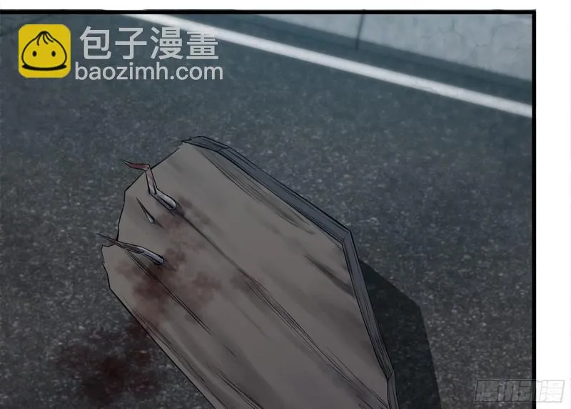 192-逃脱 第28页