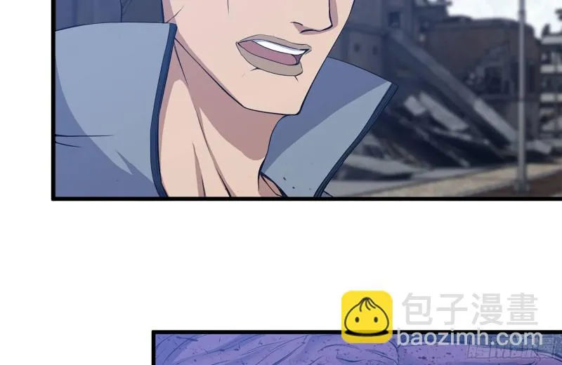 192-逃脱 第43页
