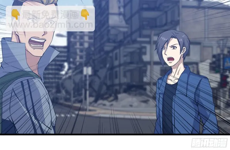 192-逃脱 第49页