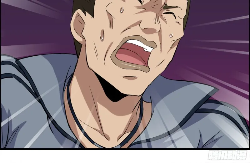 192-逃脱 第61页