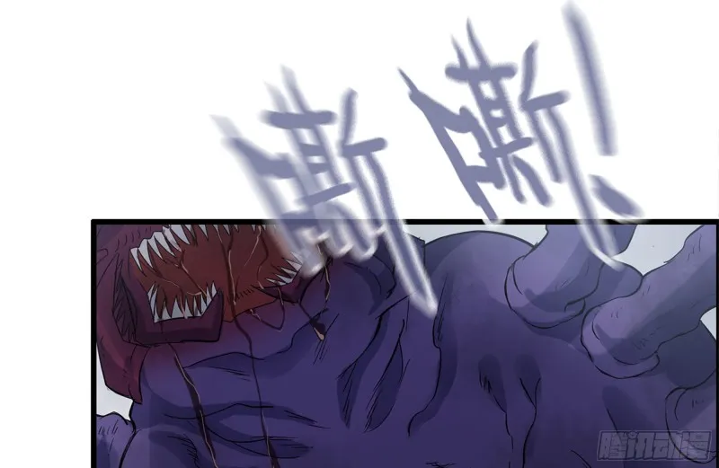192-逃脱 第62页
