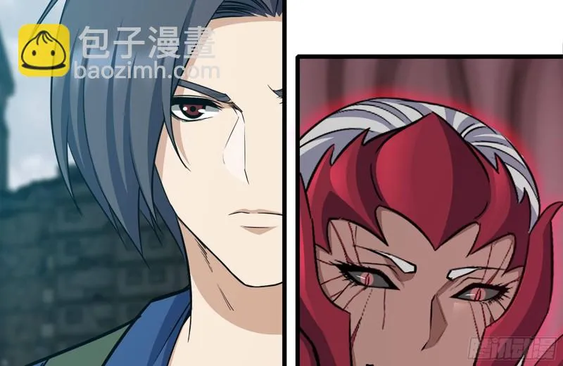 192-逃脱 第84页
