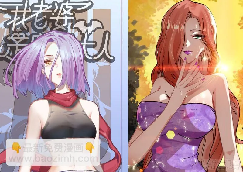 192-逃脱 第86页