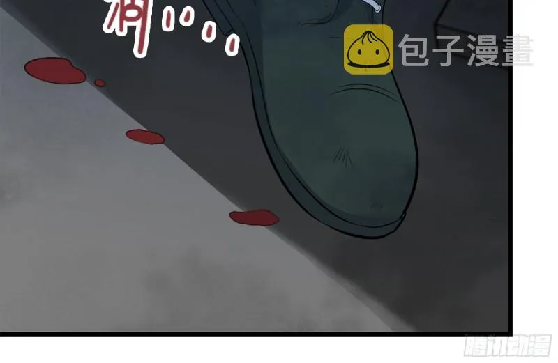 193-风流鬼 第49页