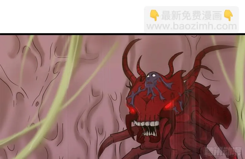 196-掠夺 第14页