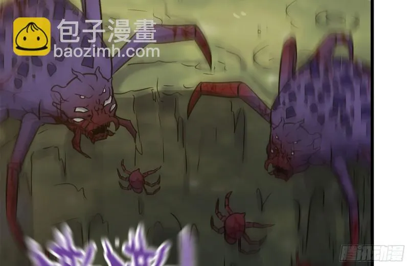 196-掠夺 第22页