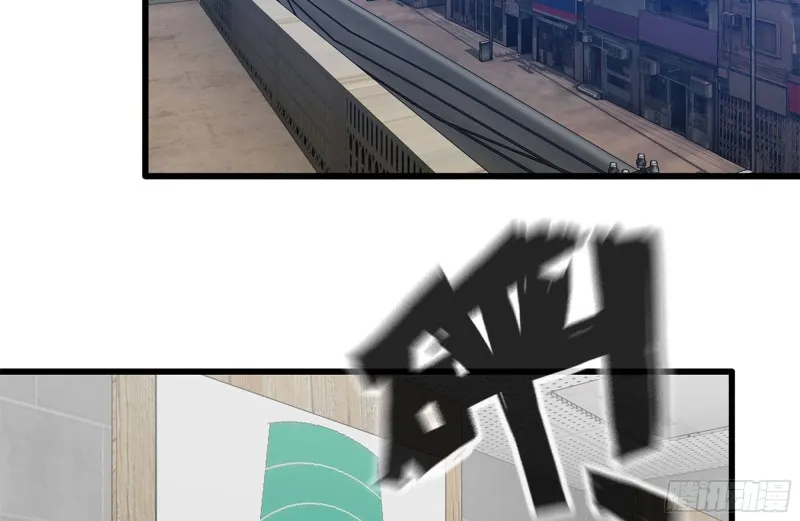 196-掠夺 第27页
