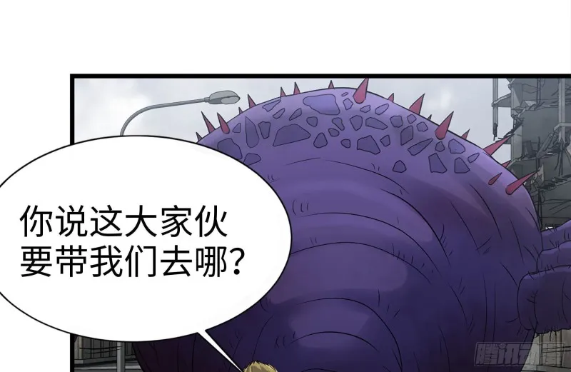 196-掠夺 第69页