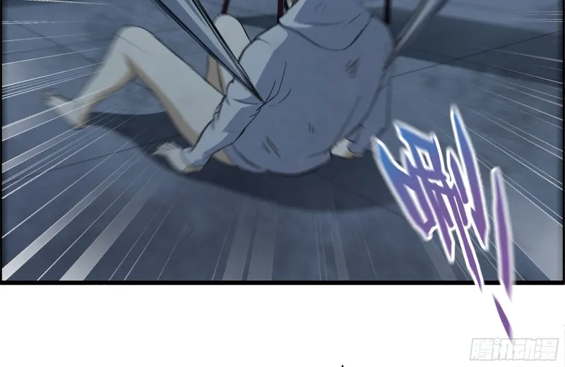 195-营救 第7页