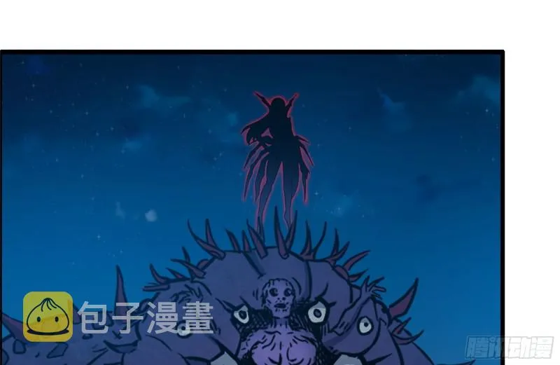 195-营救 第10页