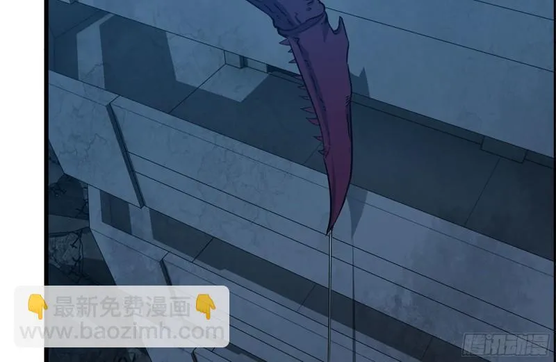 195-营救 第12页