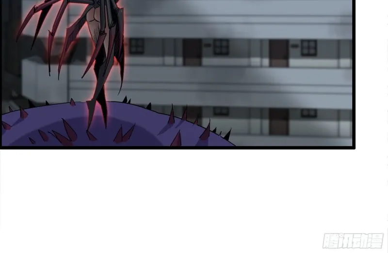 195-营救 第15页