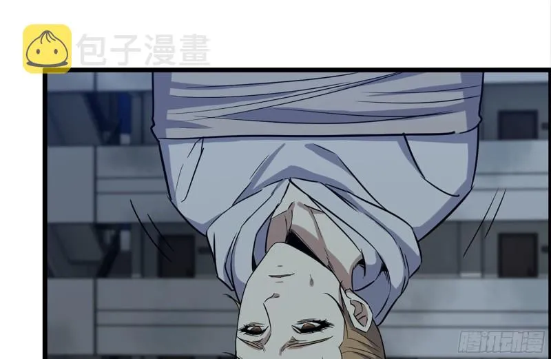 195-营救 第16页