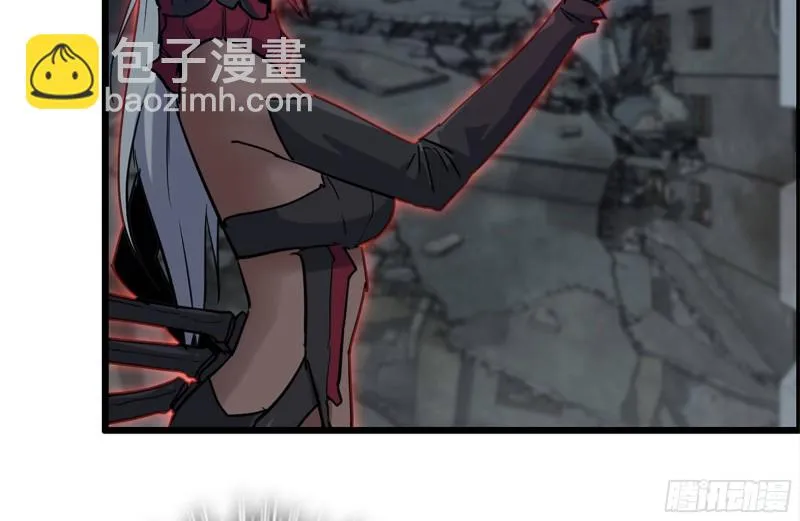 195-营救 第23页