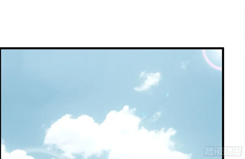 195-营救 第34页