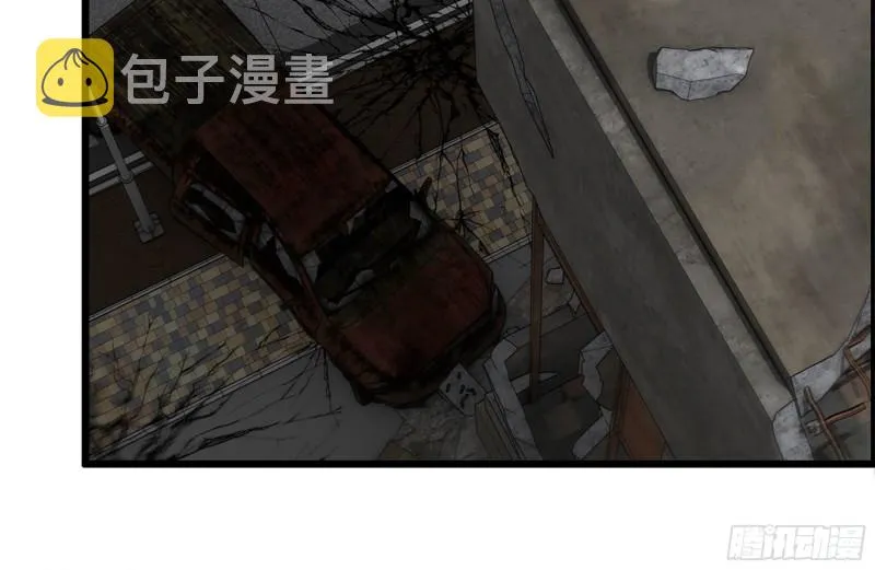 195-营救 第37页