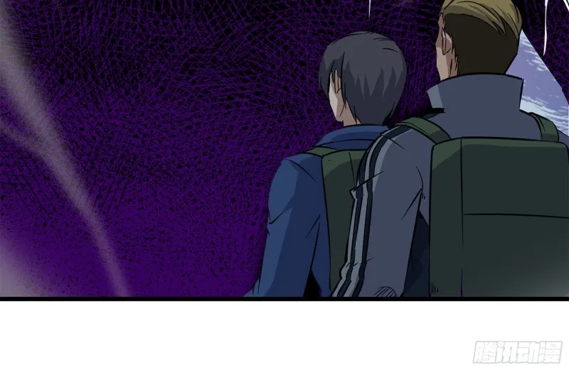 195-营救 第49页