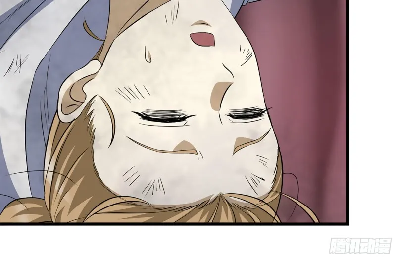195-营救 第68页