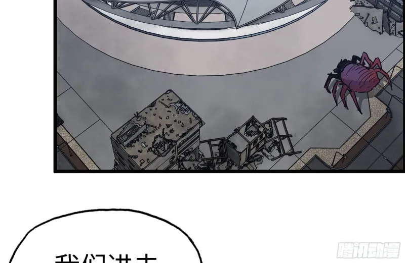 197-交换 第15页