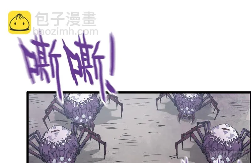 197-交换 第26页