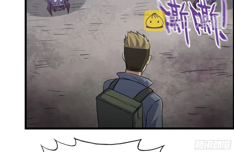 197-交换 第27页