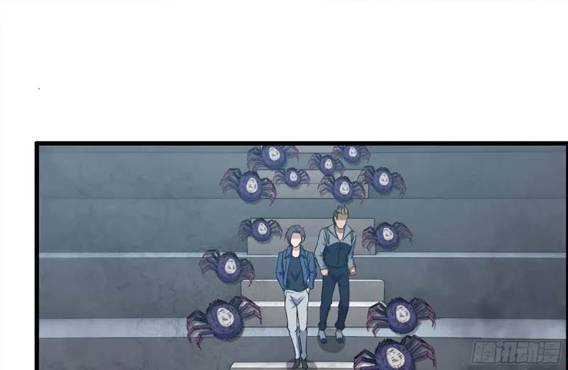 197-交换 第38页