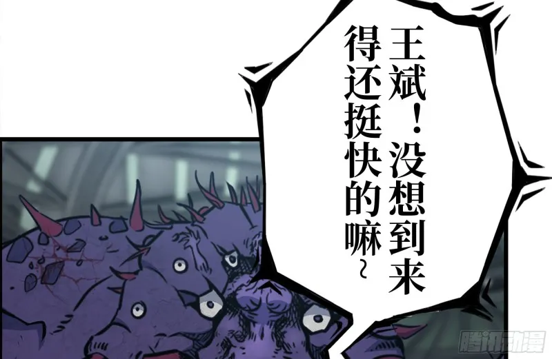 197-交换 第40页