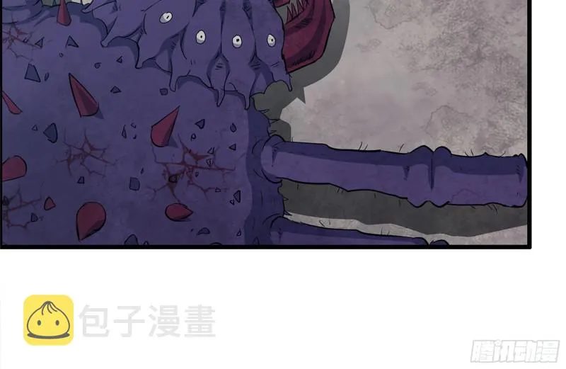 197-交换 第47页
