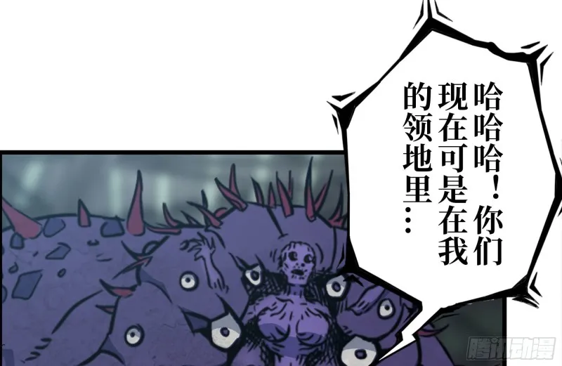 197-交换 第50页