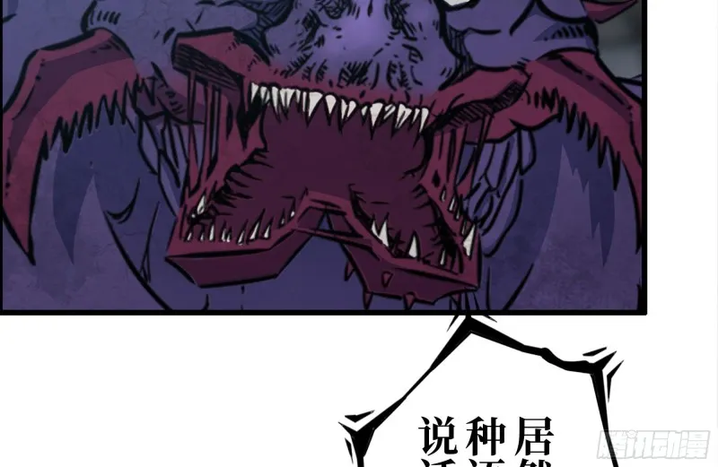 197-交换 第51页